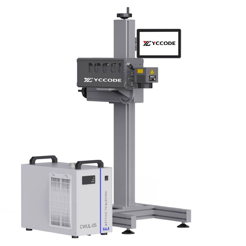 UV laser machine